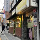 가배미혼 이미지