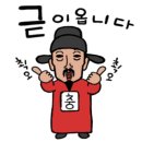 컴포즈커피로데오점 이미지