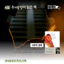 독동농장 네이버블로그