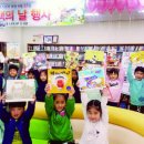 얘들아 도서관에서 놀자 이미지