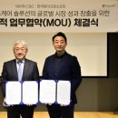 (주)서울메디칼솔루션 이미지