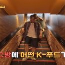 피씨파크 PC방 이미지