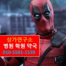 동문굿모닝약국 이미지