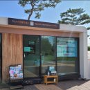 금마진미식당 | 백제역사유적지구 익산 왕궁리유적, 지금은 백제세계유산축전 중!