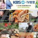 엑스포로539번길 이미지