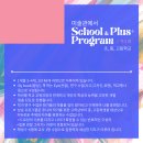나의미술관미술학원