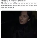 대상 받고 집에 가면서 금리 인상 얘기 또 한 김남길.twt 이미지