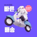 지나전자 이미지