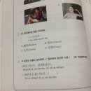 진중국어학원