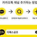 디에스공조 이미지