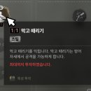 낙원 이미지