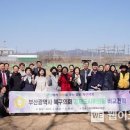 수성농장 이미지