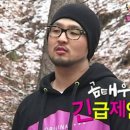뽕쉐프