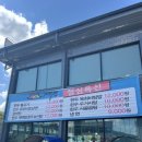 임천초등학교 이미지