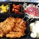 호야수제도시락 이미지