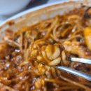 찐단골! 아구찜이 맛있는 거제 정선생아구찜 배달 후기