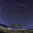 평사리의 별빛 이미지