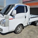 한주특장 이미지