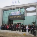 안화2리마을회관 이미지