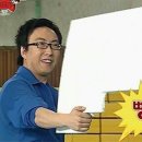 보운빵집