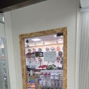 하리나스포츠