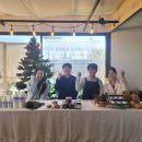 주식회사 농가 이미지