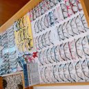 아이그라운드안경 이미지