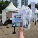 CU자양뚝섬로점 | 2025 제2회 쉬엄쉬엄 한강 3종 축제, 그 뜨거웠던 현장 속으로! (사전/현장접수, 종목별 장소 및 참여...