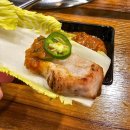 우리가 삼겹살 이미지