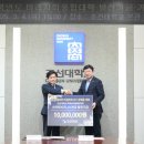 세움엔드키움파트너스