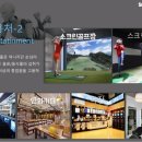 헬로pc방 이미지