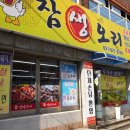 남구-051 이미지