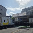 천훈자동차공업사 이미지