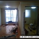 울도전기조명 이미지