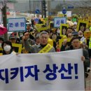 고등상아탑학원