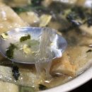 어 분식이네 이미지