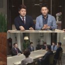 집밥 미식회 이미지