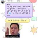 호계축사 | 은행나무 냄새가 난다