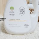 조은이엠