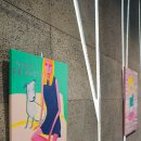 강아지숲 박물관 이미지