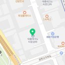 김미수공인중개사사무소 이미지