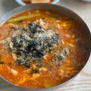 북평8길 이미지