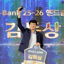 인천도시공사 이데일리