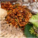 팔복상회 이미지