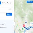 불티나닭갈비 이미지