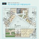 우남퍼스트빌(6단지) 이미지