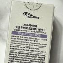 (주)엠케이유니버셜 이미지