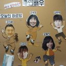 제나인 이미지