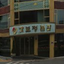 수원-0408 티스토리