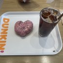 던킨송도